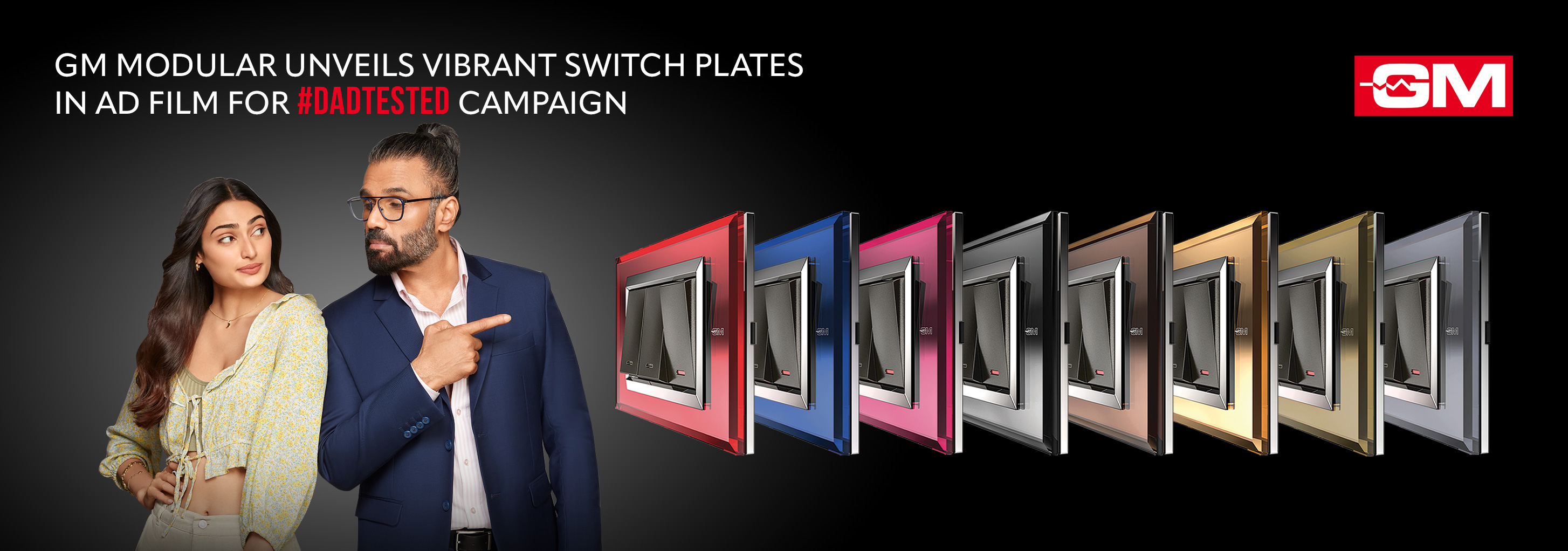 GM Modular Unveils Vibrant Switch Colors in Ad Film for DADTESTED campaign