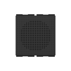 Sound Plus Speaker - 2M (NEW)  2pcs.