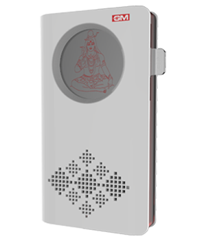 Buy Exotica Musical Door Bell